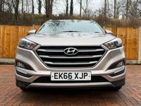 Used Hyundai Tucson SE 116 HP (85 kW) 2016 Beige SUV