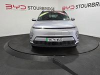 Used Hyundai Kona Ultimate 160 kW (218 HP) 2025 SUV