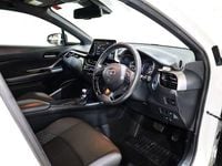 Used Toyota C-HR 122 HP (89 kW) 2020 White SUV
