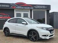 Second-hand Honda HR-V EX 120 CP (88 kW) 2016 Alb SUV