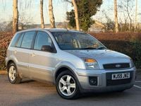 Used Ford Fusion Zetec 99 HP (72 kW) 2009 Silver Hatchback