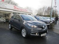 Used Renault Captur Dynamique 90 HP (66 kW) 2015 Blue/black SUV