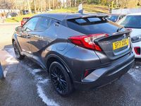 Used Toyota C-HR 2017 Grey SUV