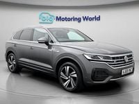 Used VW Touareg R-line 286 HP (210 kW) 2023 SUV