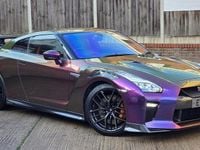 Used Nissan GT-R Recaro 570 HP (419 kW) 2019 Blue Coupe