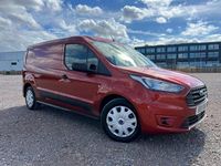 Used Ford Transit Connect Trend 98 HP (72 kW) 2021 Sedona orange MPV