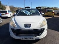 Used Peugeot RCZ GTi 156 HP (114 kW) 2011 White Coupe