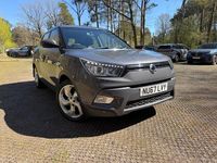 Used Ssangyong (KGM) Tivoli 115 HP (84 kW) 2017 Grey SUV
