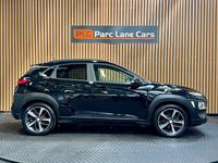 Used Hyundai Kona Edition 120 HP (88 kW) 2019 Black SUV