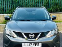 Used Nissan Qashqai N-Connecta 116 HP (85 kW) 2017 SUV