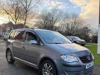 Used VW Touran S 2009 Grey MPV