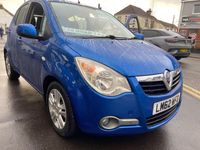 Used Vauxhall Agila 94 HP (69 kW) 2012 Blue MPV