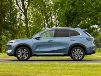 New Geely Starray 262 HP (192 kW) 2026 Blue SUV