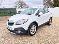 Used Vauxhall Mokka S 115 HP (84 kW) 2010 White SUV
