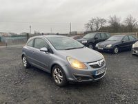 Used Vauxhall Corsa 79 HP (58 kW) 2007 Silver Hatchback