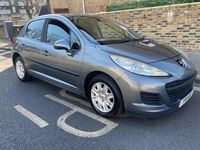 Used Peugeot 207 S 95 HP (69 kW) 2011 Grey Hatchback