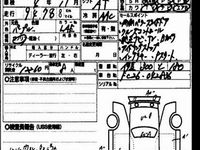 Used Nissan Serena 2011 Purple MPV