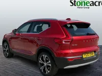 Used Volvo XC40 Inscription 262 HP (192 kW) 2021 SUV