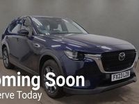 Used Mazda CX-60 Exclusive-Line 328 HP (241 kW) 2026 SUV