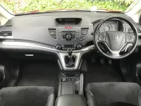 Used Honda CR-V SR 120 HP (88 kW) 2013 Red SUV