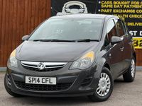 Used Vauxhall Corsa S 2014 Grey Hatchback