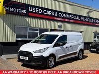Used Ford Transit Connect S 100 HP (73 kW) 2018 White MPV