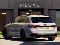 Used Audi RS4 Design 450 HP (330 kW) 2024 Grey Estate
