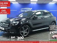 Used Mercedes GLA220 AMG line 2018 Black SUV