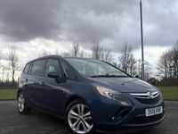 Used Vauxhall Zafira SRi 2016 Blue MPV