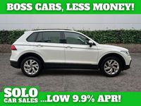 Used VW Tiguan S 150 HP (110 kW) 2021 White SUV