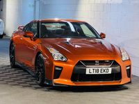 Used Nissan GT-R Recaro 700 HP (514 kW) 2018 Gold Coupe
