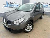 Used Nissan Qashqai Visia 117 HP (86 kW) 2011 Grey SUV