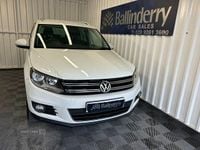 Used VW Tiguan Edition 150 HP (110 kW) 2016 White SUV
