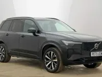Used Volvo XC90 Plus 455 HP (334 kW) 2026 SUV