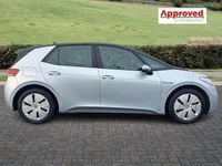Used VW ID.3 Pro 106 kW (145 HP) 2023 Silver Hatchback