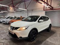 Used Nissan Qashqai N-TEC 110 HP (80 kW) 2015 White SUV
