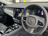 Used Volvo V90 Plus 350 HP (257 kW) 2025 Silver Estate