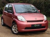 Used Daihatsu Sirion 2005 Red Hatchback