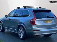 used Volvo XC90 Inscription T8 Pro