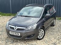 Used Vauxhall Zafira Design Edition 125 HP (91 kW) 2012 Grey MPV