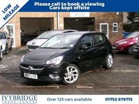 Used Vauxhall Corsa SRi 90 HP (66 kW) 2017 Black Hatchback