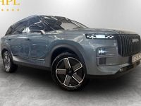 Used Jaecoo 7 204 HP (150 kW) 2025 Blue SUV