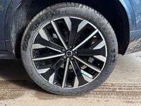 Used Volvo XC90 Ultra 247 HP (181 kW) 2025 SUV