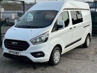 Used Ford Transit Custom Trend 130 HP (95 kW) 2021 White Van