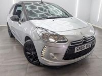 Used DS Automobiles DS3 100 HP (73 kW) 2015 Silver Cabriolet