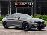 Used BMW 420 M Sport 184 HP (135 kW) 2018 Beige Coupe