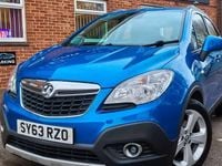 Used Vauxhall Mokka 140 HP (102 kW) 2016 SUV