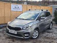 Used Kia Carens 139 HP (102 kW) 2017 Silver MPV