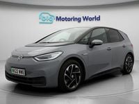 Used VW ID.3 Pure 110 kW (150 HP) 2021 Grey Hatchback