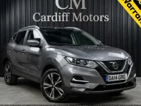 Used Nissan Qashqai N-Connecta 110 HP (80 kW) 2017 Grey SUV
